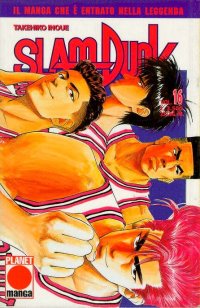 Otaku Gallery  / Anime e Manga / Slam Dunk / Cover / Cover Manga / Cover Italy / sd16.jpg